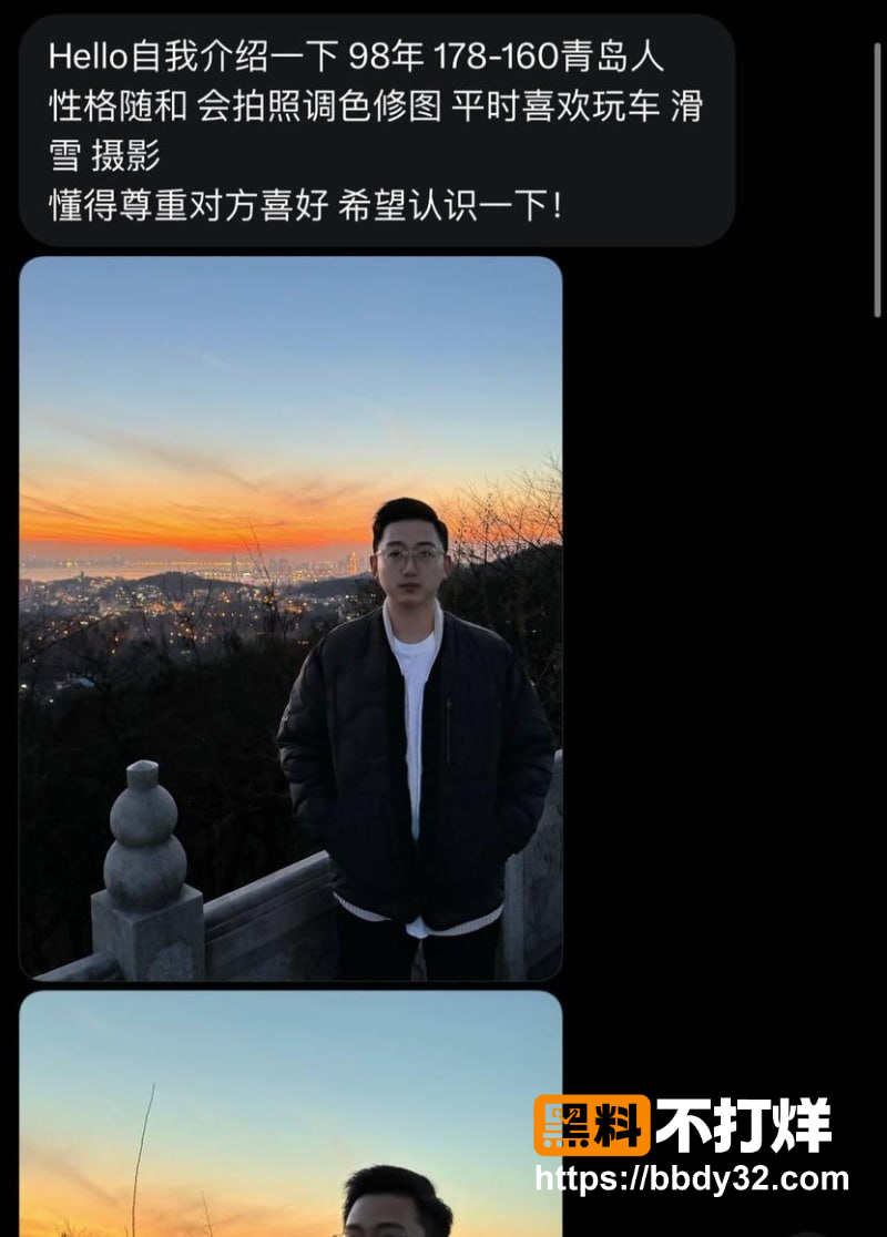 烟台女大学生陈屹鑫私密视频流出5