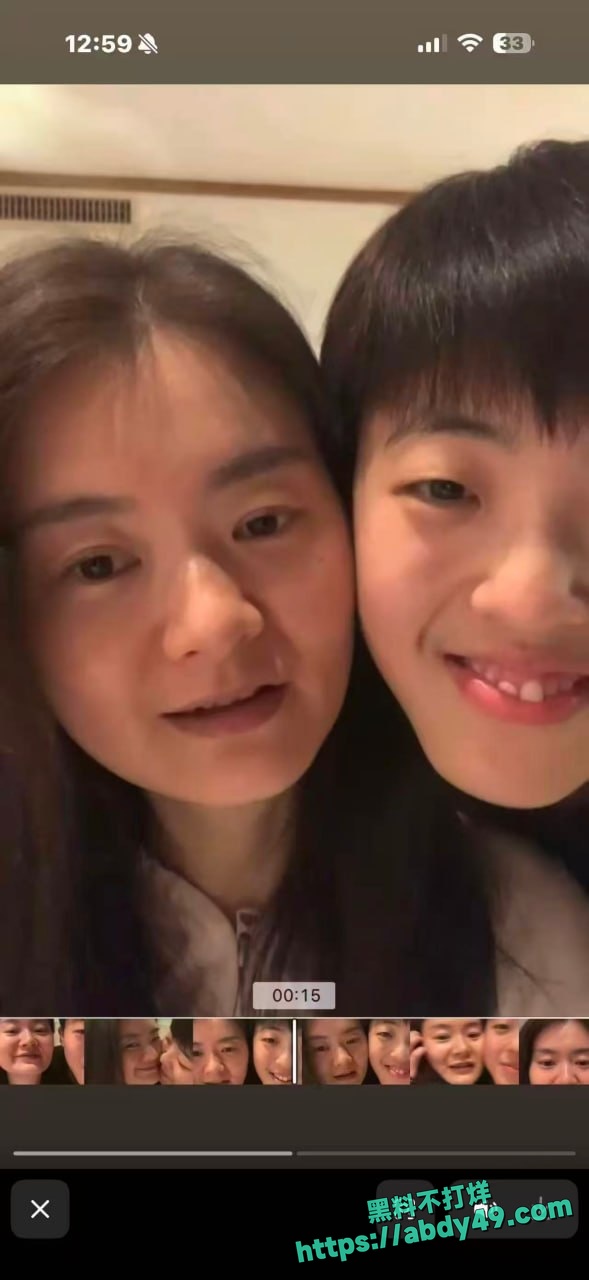 师生圈再出炸裂事件 13