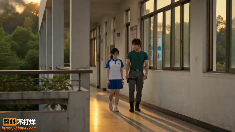 B中爱情故事1素素篇  无水版4