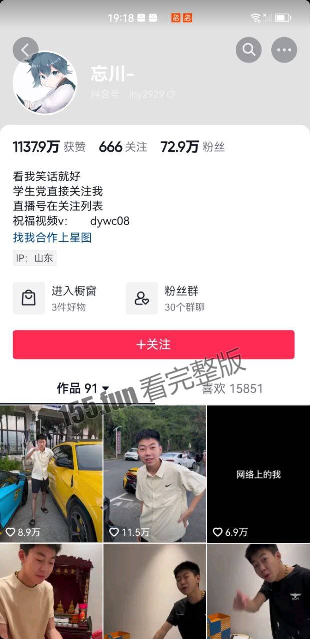 下载.jpg