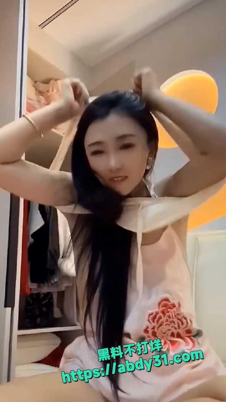 抖音最新网红闪现 13