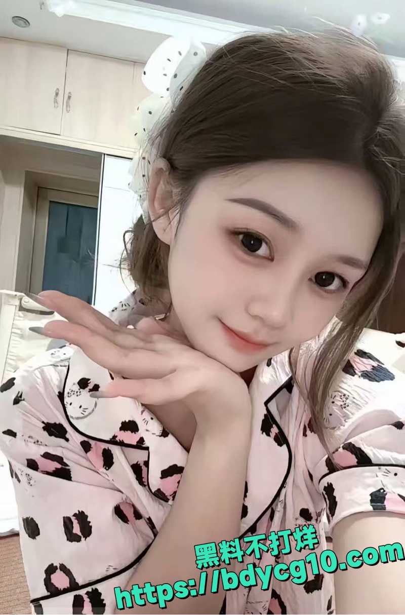 女子私密聊天记录与叫床录音流出 1