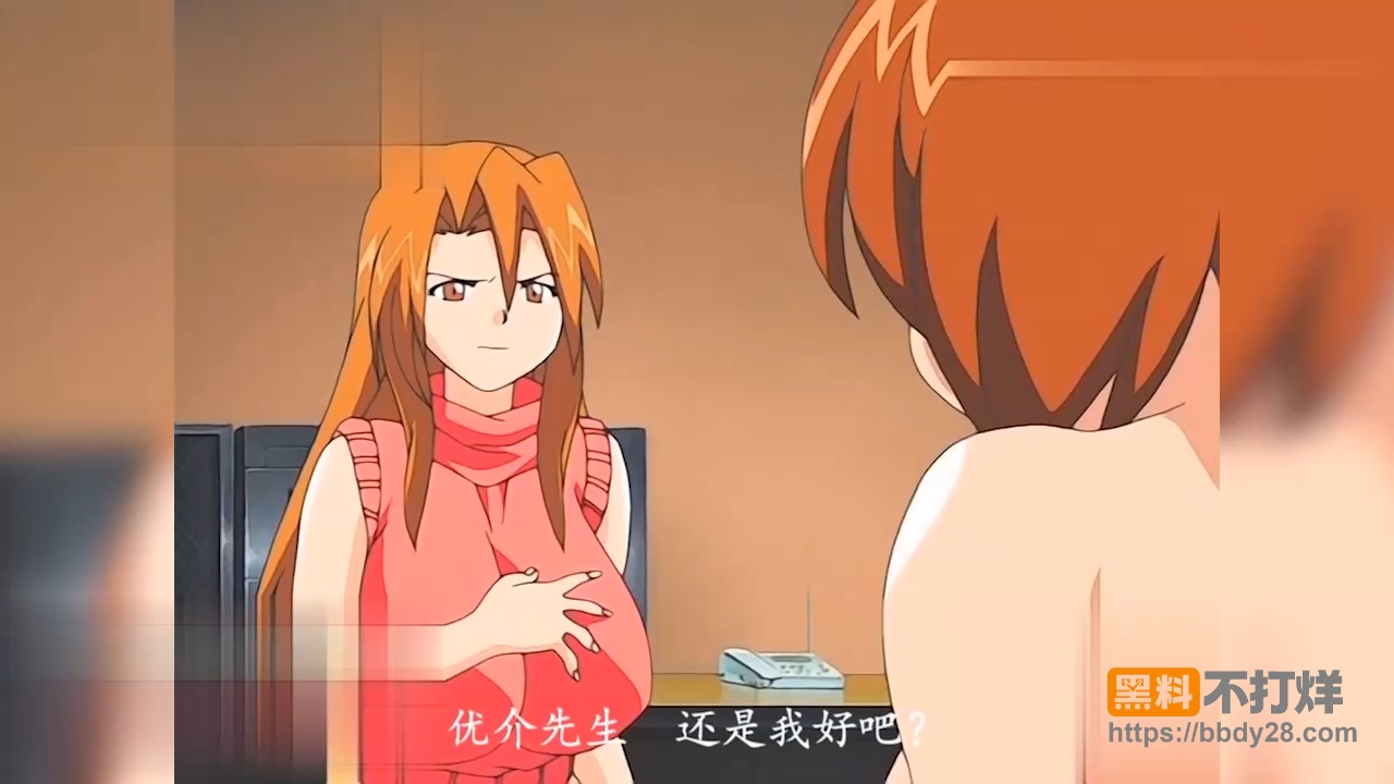 日本二次元成人动漫巨乳母女6