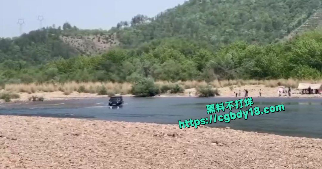 越野下水 死了2个女的4