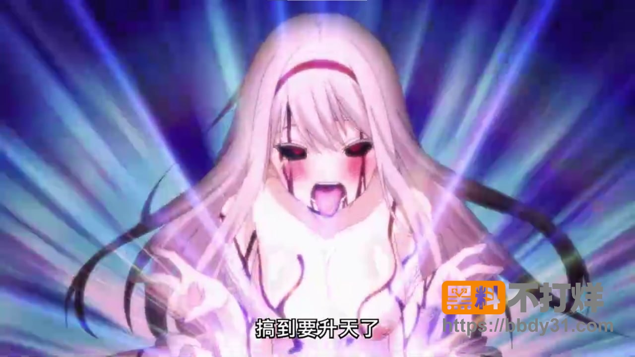 正后方的神威 2
