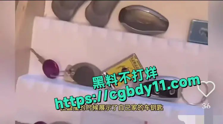 郑爽最新炸裂大瓜7.jpg