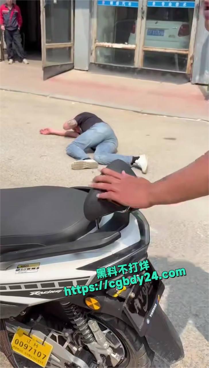 辽宁营口