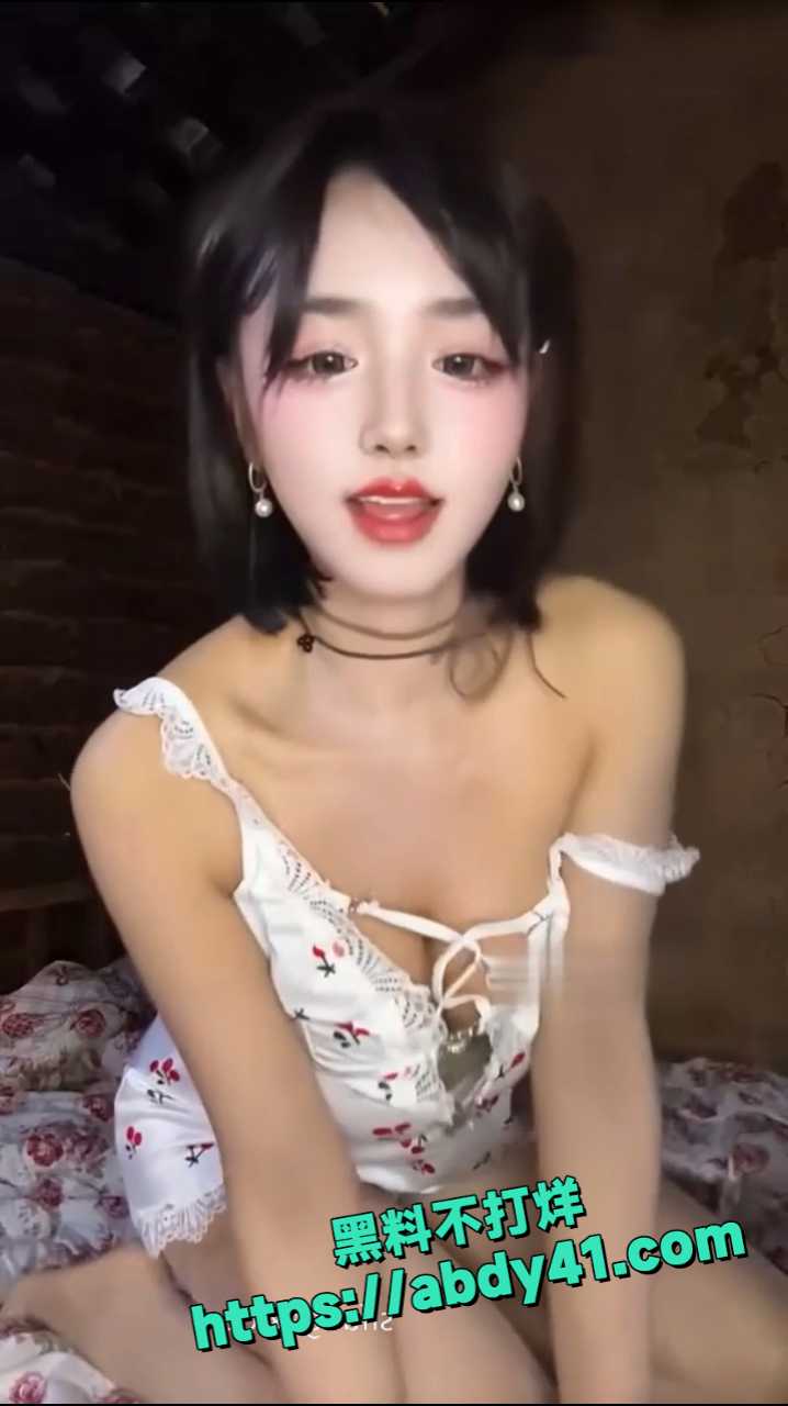 抖音巨乳大长腿女神小茉莉 1