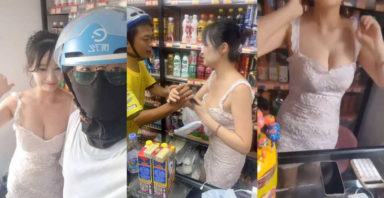 网红打卡点出现！杭州西湖区惠立减超市老板娘因穿着暴露成外卖员打卡地