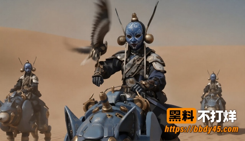 大漠遗孤 11