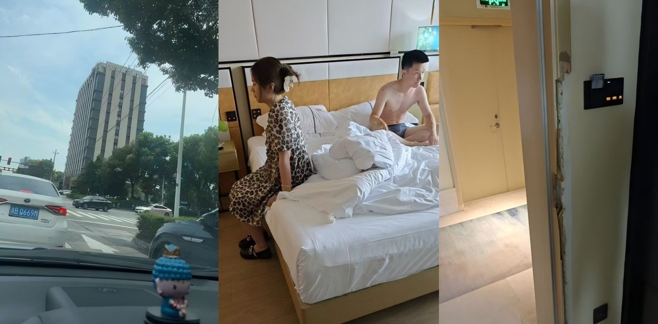 50万娶得老婆刚结婚就出轨 找群友一起酒店踹门抓奸 兄弟们冲了