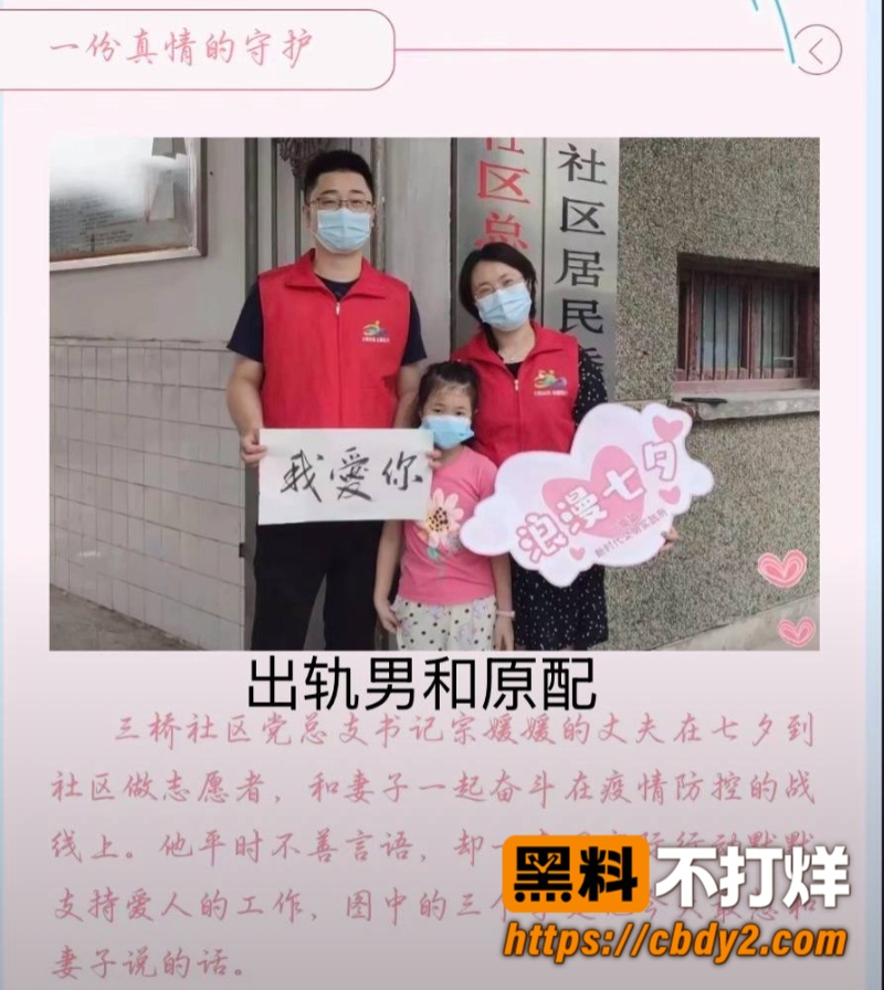 吾悦广场1