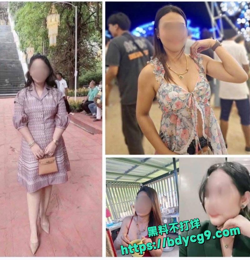 泰国红姐事件11