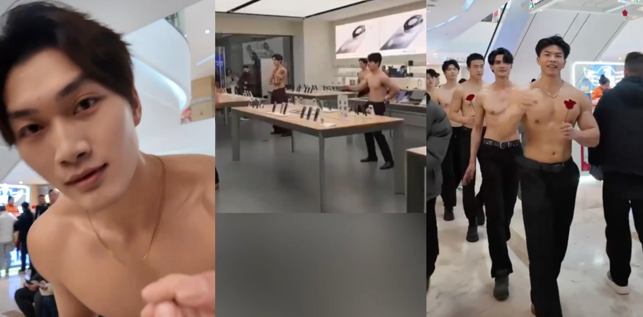 浙江丽水万地广场华为专卖店男模赤身跳舞 现场热议营销遥遥领先