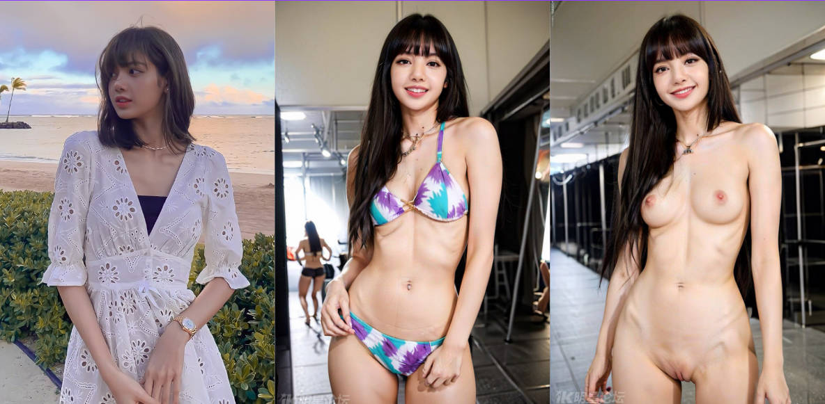 Lisa 疯马秀 AI 换脸！Lisa 疯马秀裸体表演最新流出，看 Lisa 脱衣舞妖娆妩媚，Lisa 明星 AI 换脸性爱流出！
