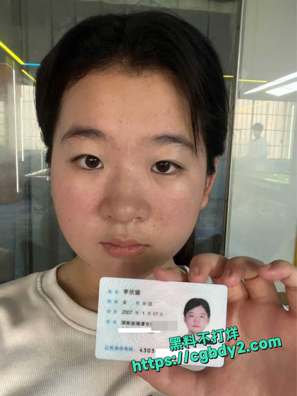 下载.png