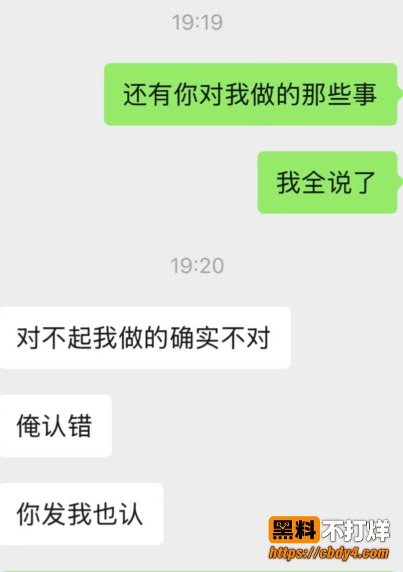 张子禄13