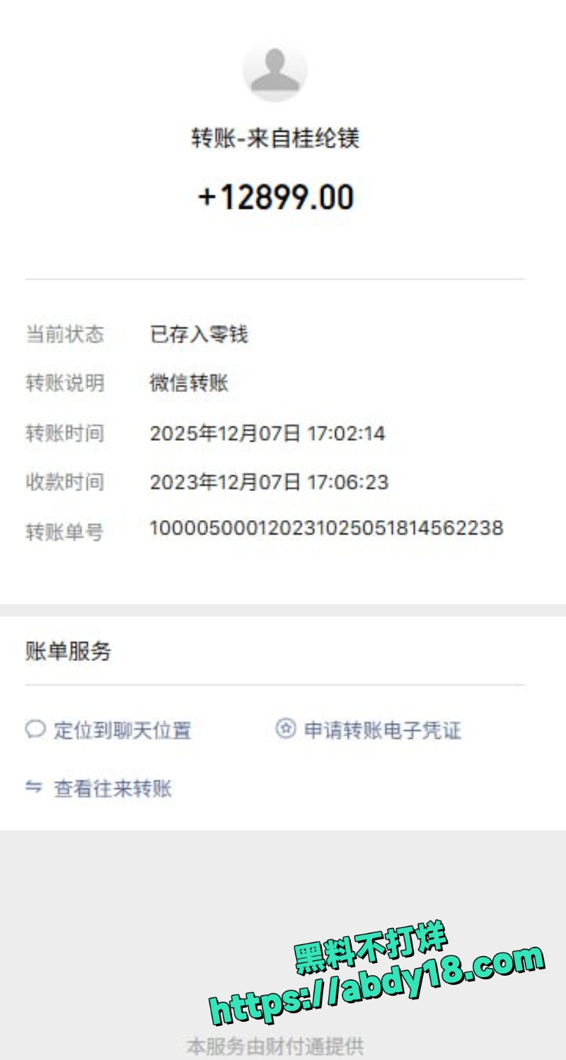 少妇被教练内射视频6