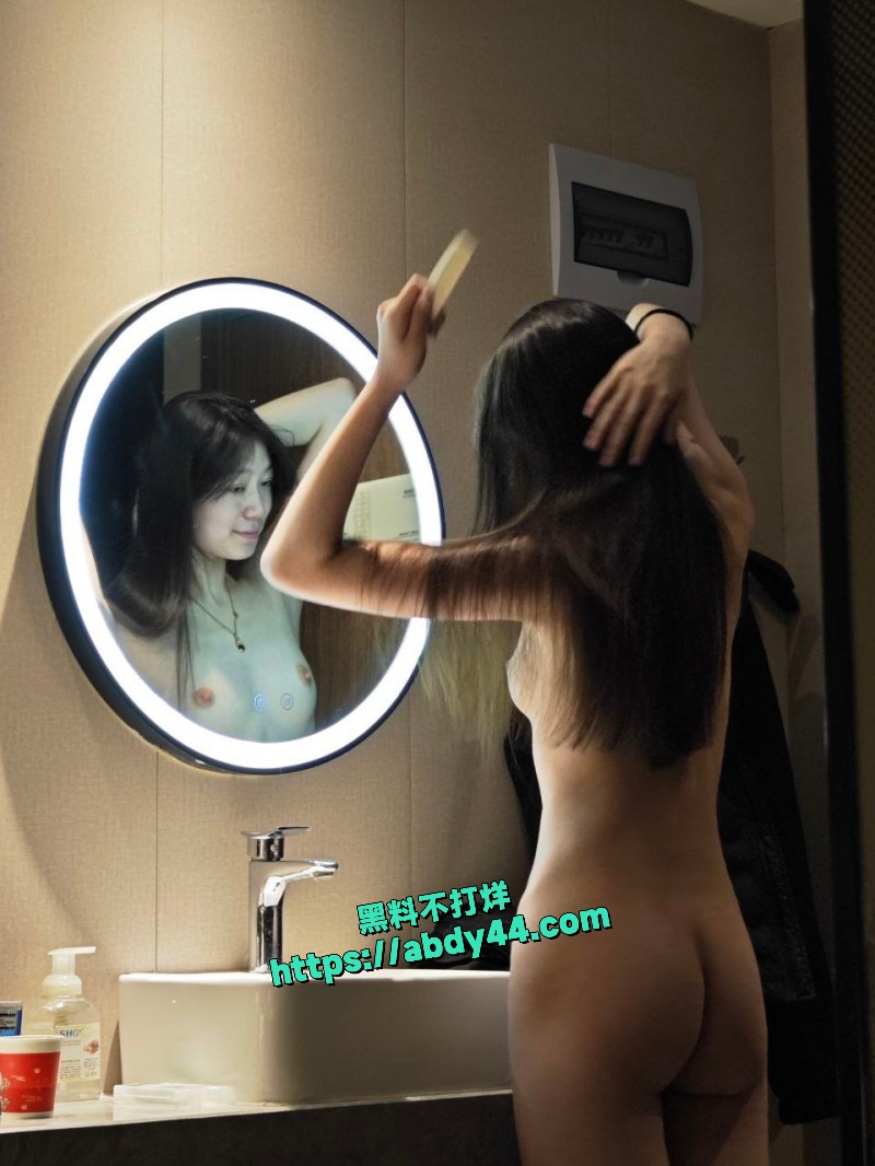 舞蹈系少女跟富哥 5