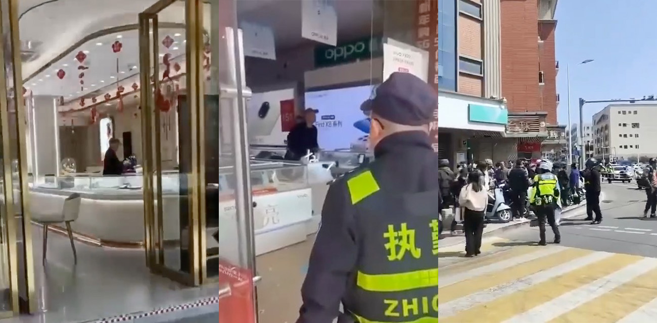 福建一男子持刀抢劫金店 还将第一视角视频发布到网上炫耀 简直胆大妄为!