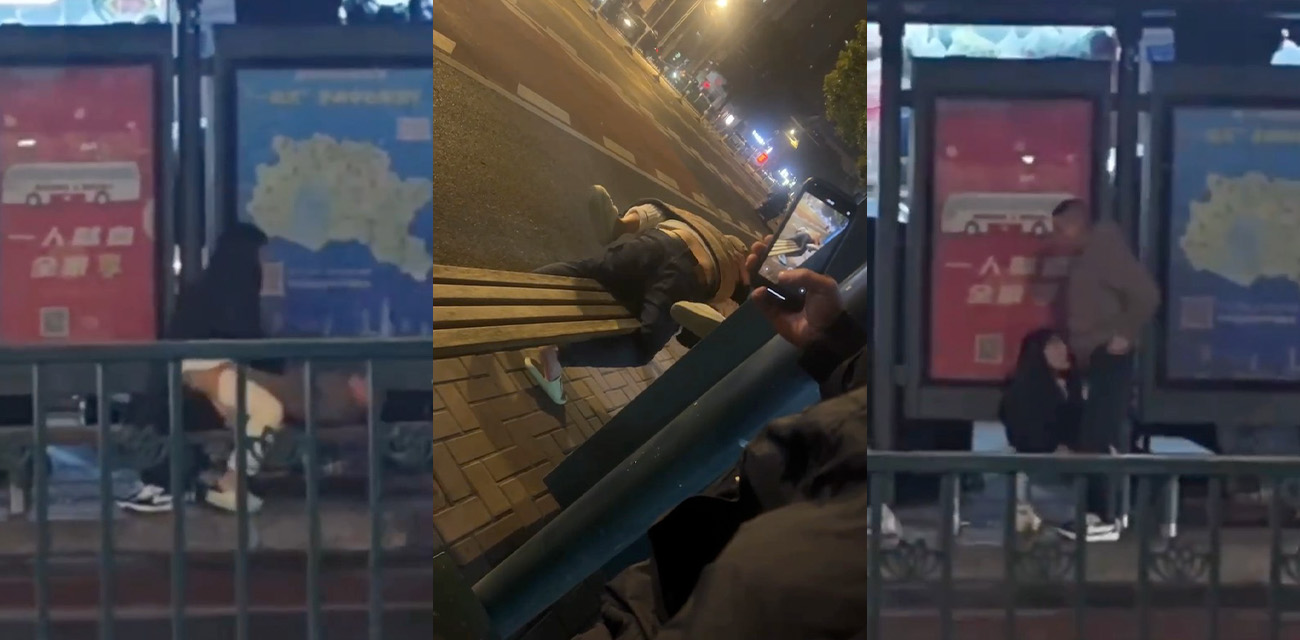 炸裂！常州大学城公交车站惊现情侣当街啪啪 完全无视路人 到底有多饥渴呀