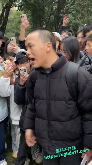 快递员纯爱战士被绿 (3).jpg