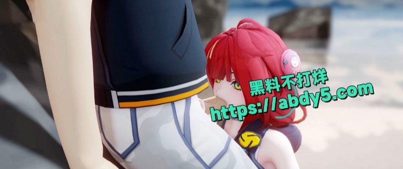 红发少女柚叶海边榨精 5