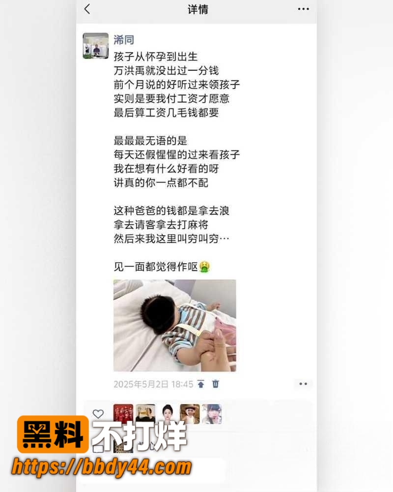 小施姐 37