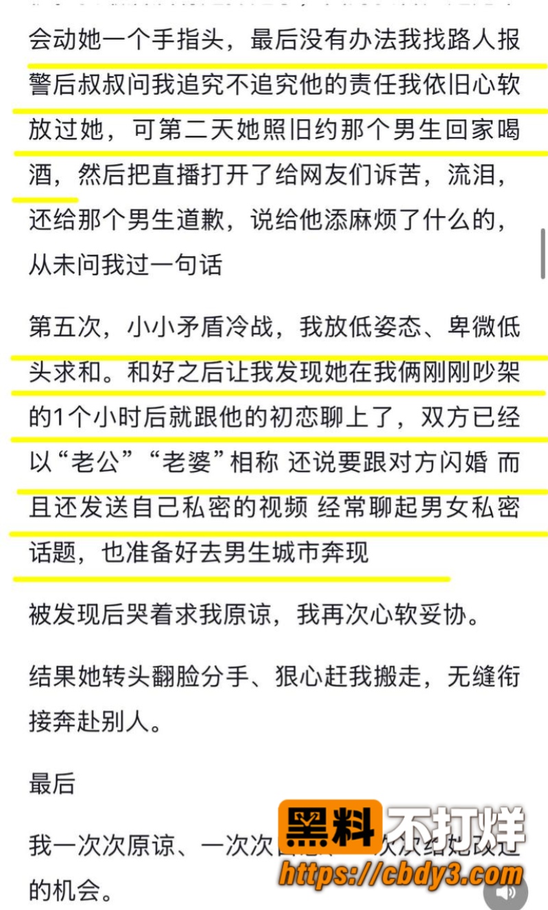 徐芊忆8