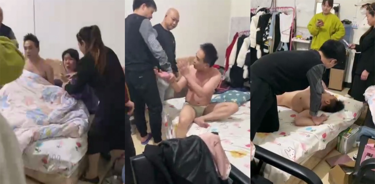 工地夫妻被床上现场抓奸 惊恐之下发出杀猪般的嚎叫 所谓早知今日何必当初啊
