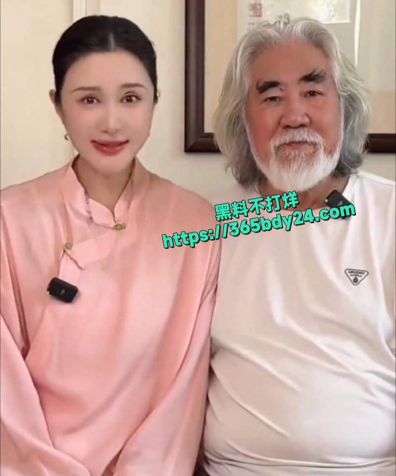 张纪中发布夫妻相处之道遭网友攻击5