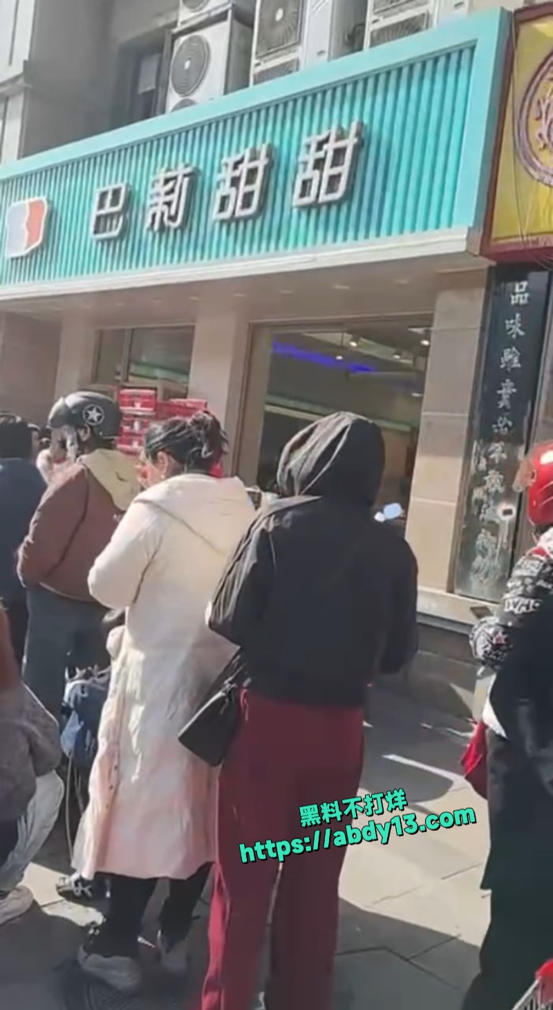 安徽合肥烘焙连锁品牌巴莉甜甜疑似倒闭 4