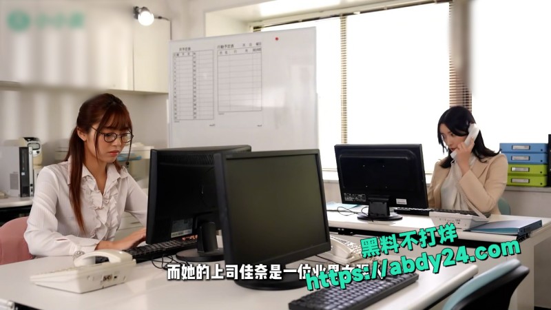 森沢佳奈强攻系女同片 3