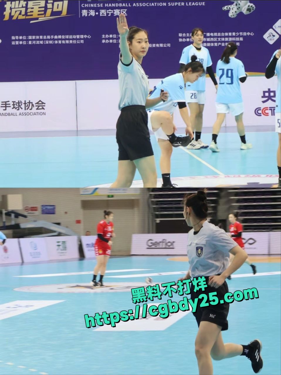 合肥师范学院手球队李旗被炮友调教4