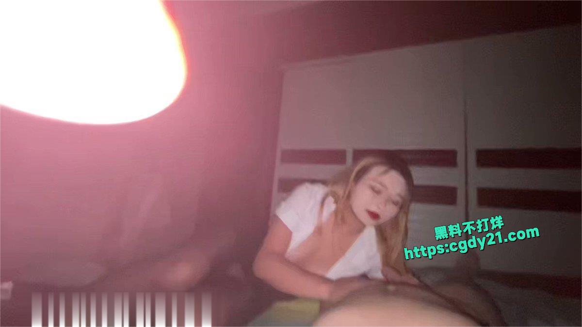 不安分的妻子25