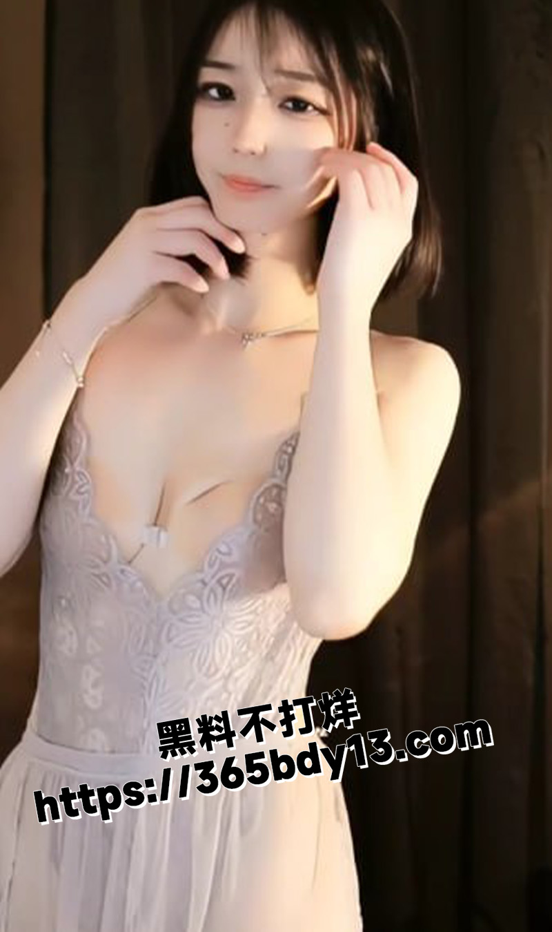 虎牙女神2
