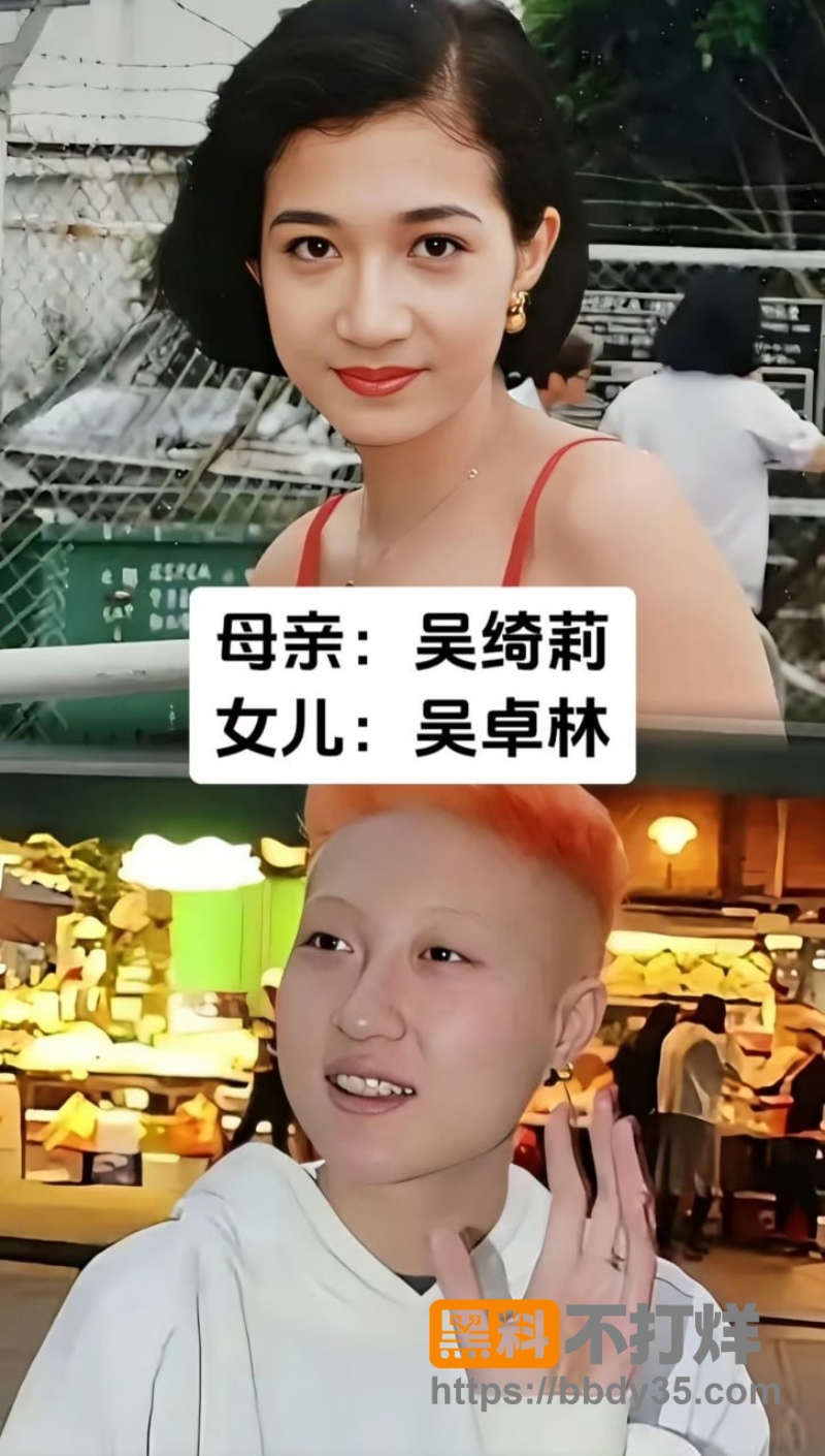 吴绮莉直播公开成龙拒认吴卓林细节 23
