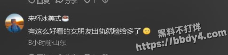 泰山科技学院2023级jhj11