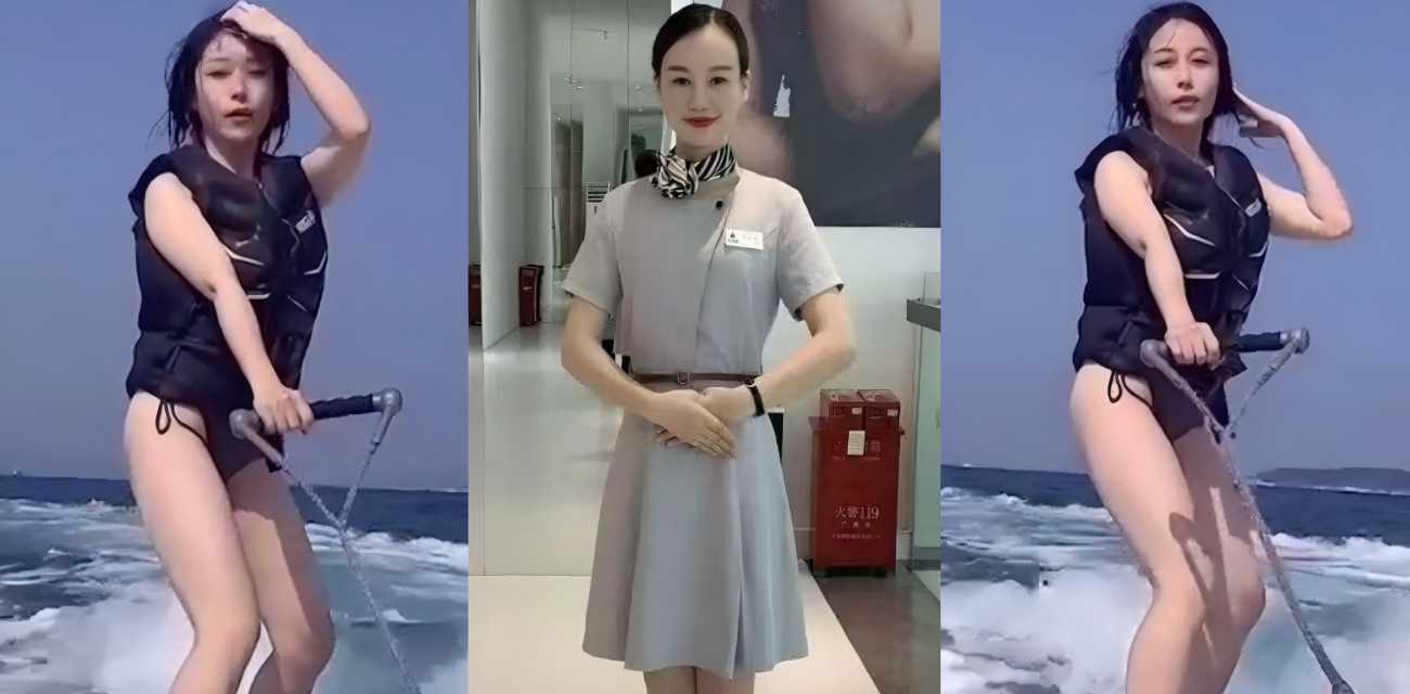 珠海华发集团惊爆丑闻 女员工卢小专出轨已婚男 露骨聊天记录与视频工作群疯传