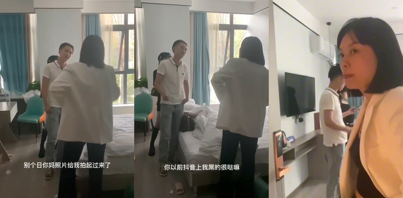 成都龙泉抓奸视频 奸夫李涛偷情被抓 原配老婆李佳琪大闹现场 男子炸裂发言震碎三观