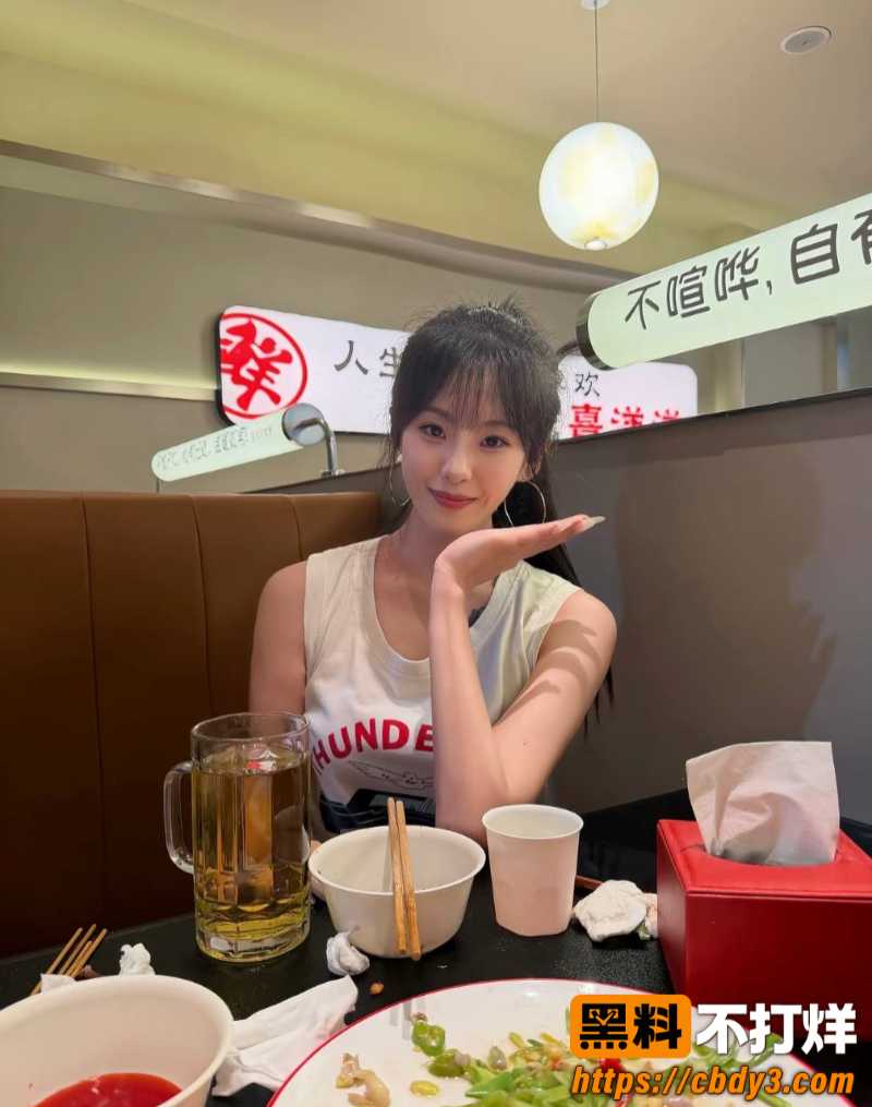 雪梨知三当三19