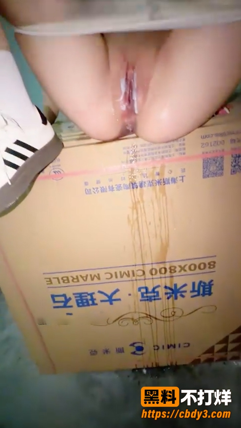 学姐 9