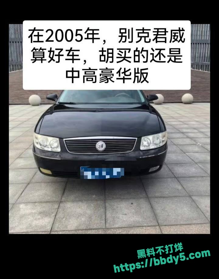 中国道教协会副会长10