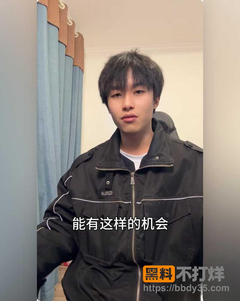 照片1