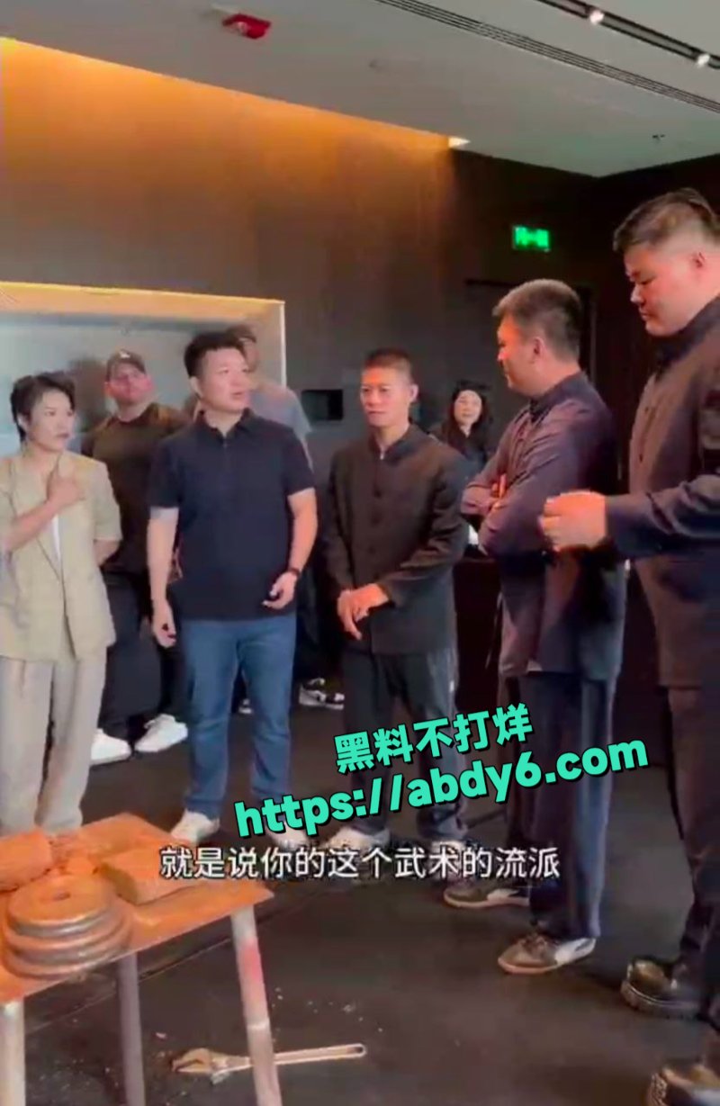 中国通背拳传人赵鸿刚参加UFC扇耳光大赛被对手KO4