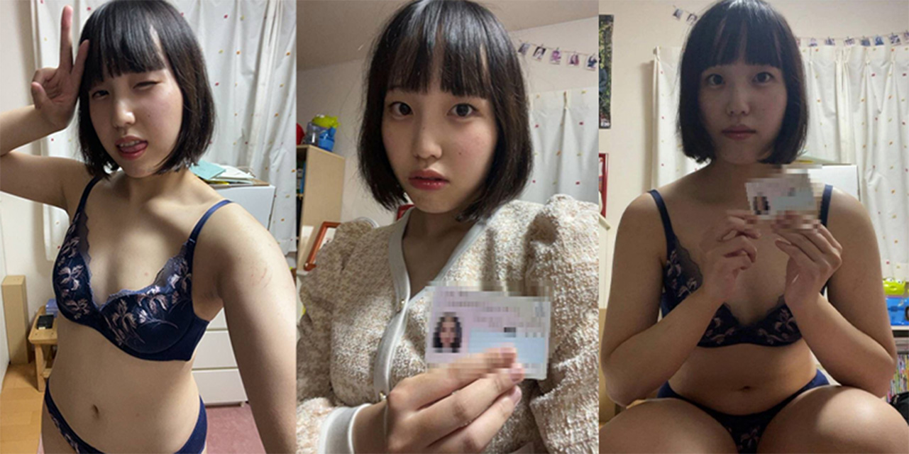 日本美少女裸贷视频流出 日本短发清纯妹子也玩裸贷款 清纯可爱