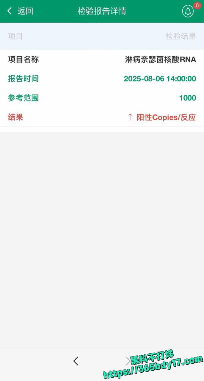 虞锦公馆农娇卖惨家暴史3.j