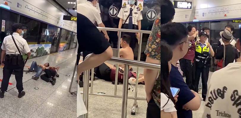 南宁地铁一醉酒男子意图强暴地铁女工作人员