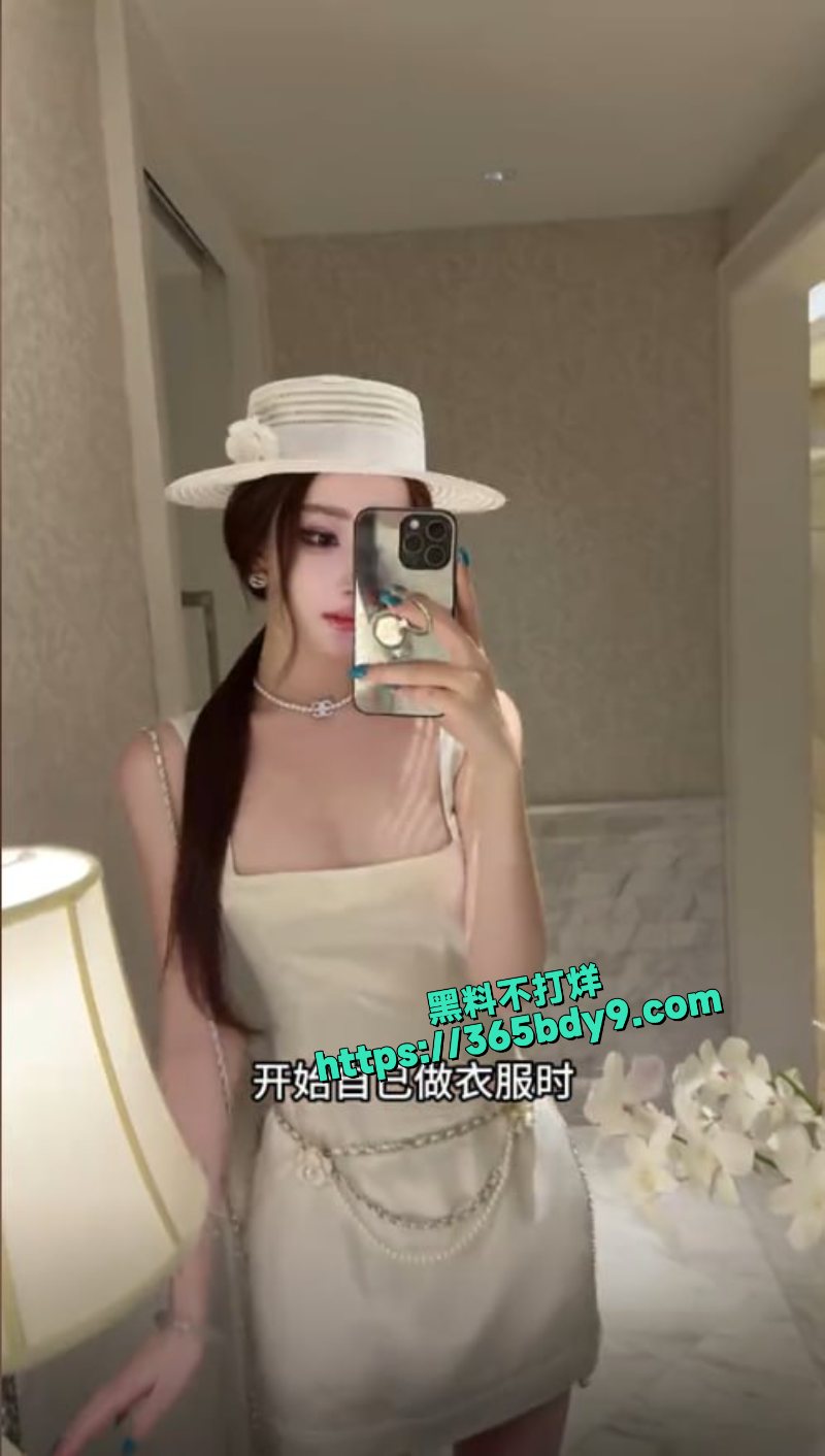 抖音网红月亮vera私拍合集 3