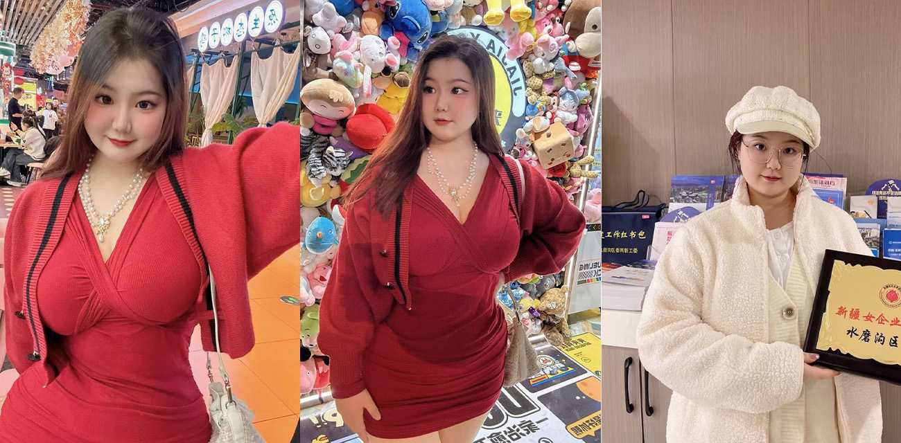 抖音快手平台网红 糕糕学姐 真名任静怡 早期当网黄现在当老板 出名后被客户扒出黑料！